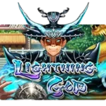 Lightning God SLOTXO มือถือ สล็อต XO ฝากถอนออโต้ SLOTXO