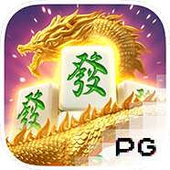 Mahjong Ways 2 รีวิวเกม สล็อต PG เล่น PG SLOT เว็บตรง