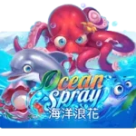 Ocean Spray SLOTXO มือถือ สล็อต XO ฝากถอนออโต้ SLOTXO