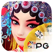 Opera Dynasty รีวิวเกม สล็อต PG เล่น PG SLOT เว็บตรง (1)