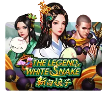 The Legend Of White Snake SLOTXO มือถือ สล็อต XO ฝากถอนออโต้ SLOTXO