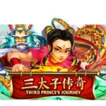 Third Prince's Journey SLOTXO มือถือ สล็อต XO ฝากถอนออโต้ SLOTXO