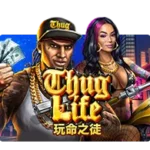 Thug Life SLOTXO มือถือ สล็อต XO ฝากถอนออโต้ SLOTXO