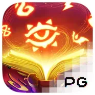 Wizdom Wonders รีวิวเกม สล็อต PG เล่น PG SLOT เว็บตรง (1) (1)